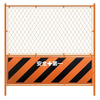 Standard Temporary Mesh Site Fence